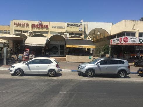 "מרכז גולן" | צילום: רועי רובינשטיין