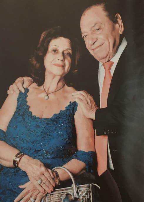 הזוג בליליוס. צילום: מהאלבום המשפחתי