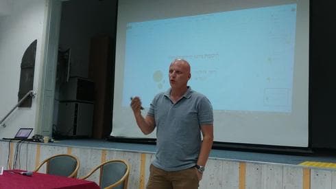 צילום: הפורום הציבורי צילום: הפורום הציבורי