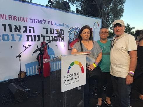 הוריו של אמיר פרישר גוטמן ז"ל. צילום: פרטי