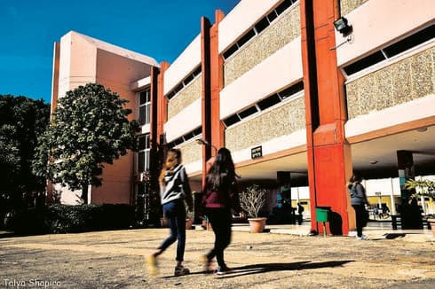 ברנקו וייס - תחכמוני. "המורים מלווים את התלמידים לכל מקום" (צילום: טליה שפירא)