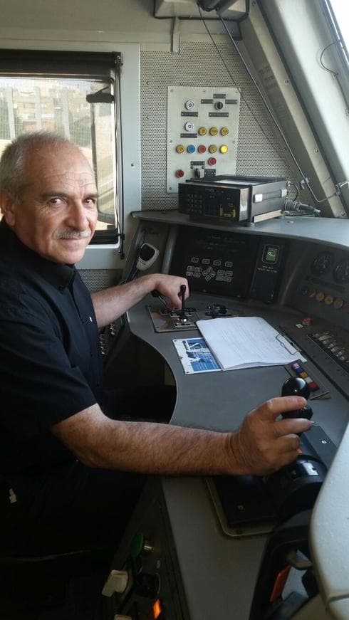 צילום: פרטי