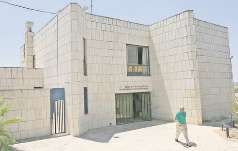 מינהל דרום. המסמכים חושפים התנהלות בעייתית. צילום: חיים צח