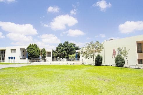 "תוצאה של עבודה מקצועית". "תיכון חדרה" (צילום: אסף פרידמן)