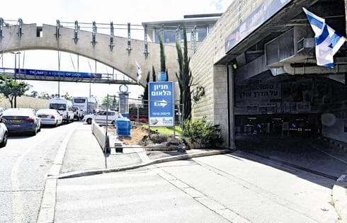חניון הלאום. צילום: שלומי כהן חניון הלאום. צילום: שלומי כהן