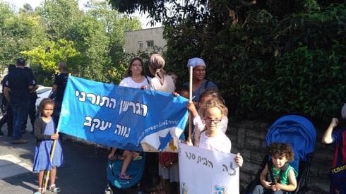 ההפנה מול בית ראש העירייה. צילום: ועד הורים ברנדט