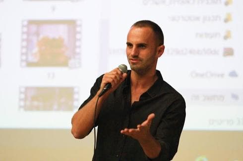 צילום: עיריית הוד השרון