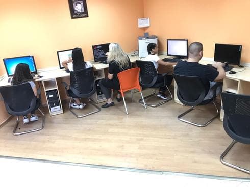 צילום: תיכון קוגל
