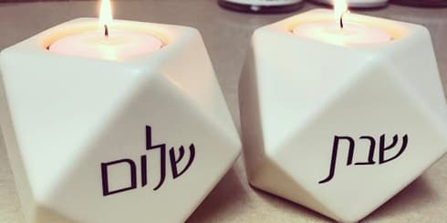 שבת שלום. (אילוסטרציה). אינסטגרם: eynatis