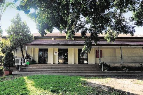 צילום: יוגב עמרני