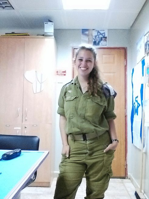 צילום: דובר צה"ל