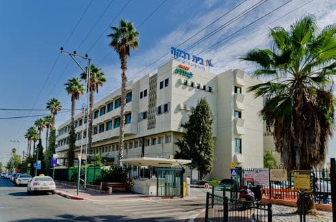 צילום: גל פרידמן