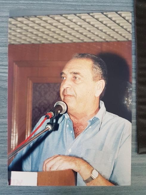 גיורא לב בתקופת כהונתו. צילום: מתוך האלבום המשפחתי