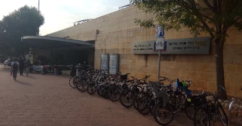 צילום: פרטי