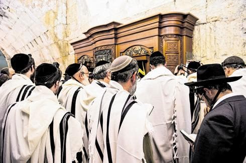 צילום ארכיון