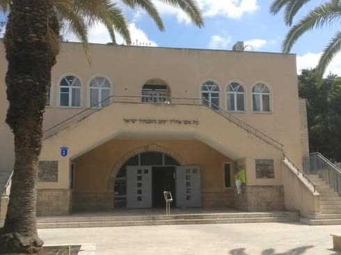 בית הכנסת הגדול | צילום: אסנת גורארי טייב