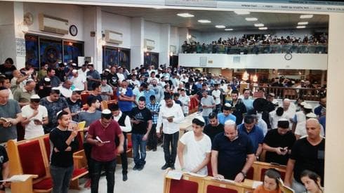 בית כנסת מקדש המלך | צילום: שיאון ניניו