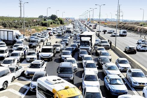 הפגנת הנכים. צילום: קובי קואנקס