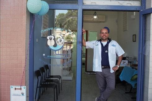 צילום: פרטי