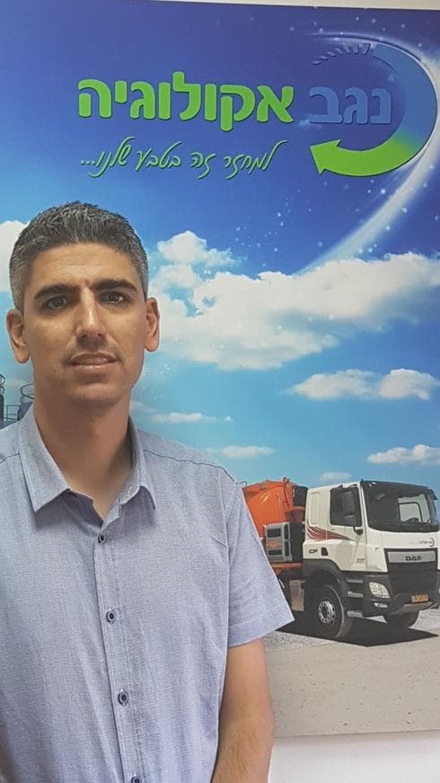 לייצר מדיניות יציבה בתחום. שמרלק, צילום: יח"צ