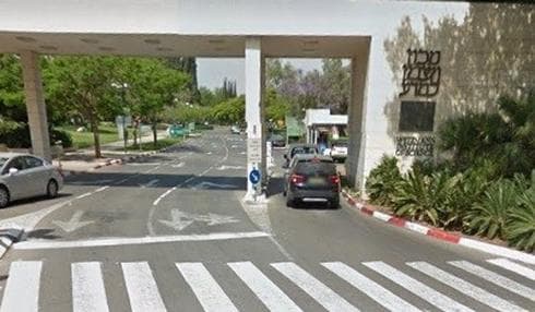 מכון ויצמן | צילום: google earth
