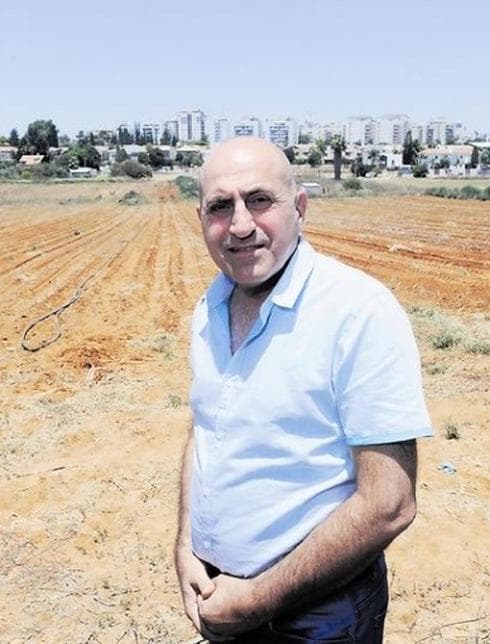 צילום: יוגב עמרני