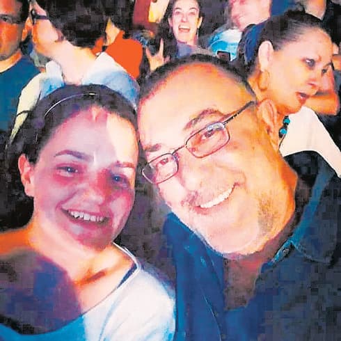 עם הבת טימור. צילום: באדיבות המשפחה