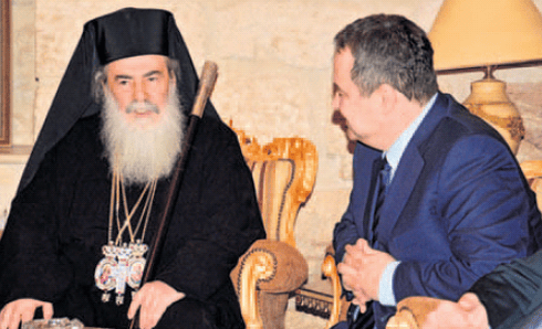 הפטריארך היווני תיאופילוס. צילום: שאטרסטוק