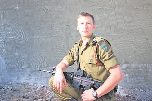 צילום: ריאן