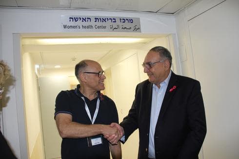 חנוכת המרכז לבריאות האישה. צילום: דוברות הדסה