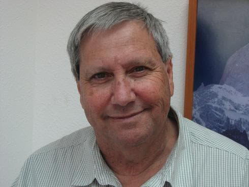 אווירה מיוחדת. בשן, צילום: יח"צ אווירה מיוחדת. בשן, צילום: יח"צ