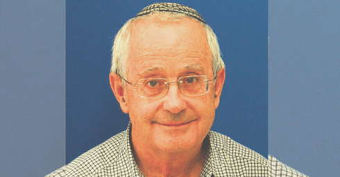 ד"ר חרץ ז"ל