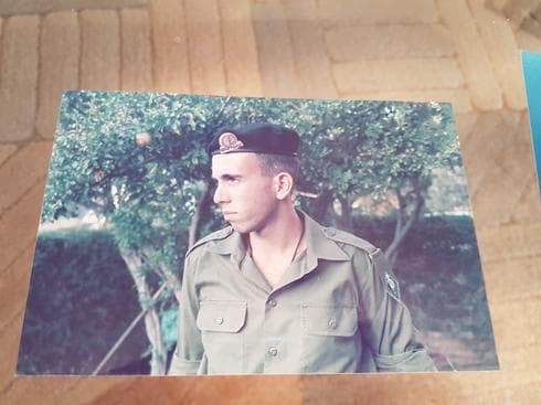 ניב חזון ז"ל