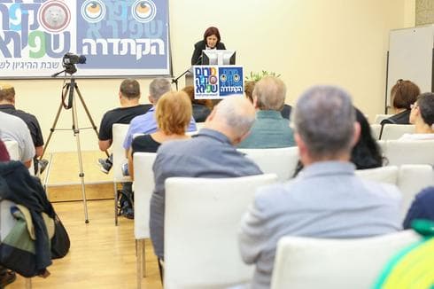 צילום: קפה שפירא צילום: קפה שפירא