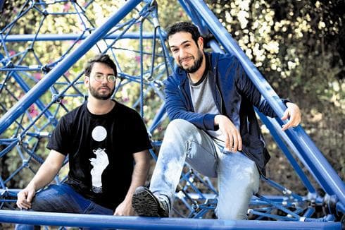 תומר פישמן וירמי שיק בלום. צילום: קובי קואנקס תומר פישמן וירמי שיק בלום. צילום: קובי קואנקס