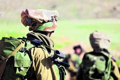 מוצקין מובילה גם בגיוס הנשים | צילום אילוסטרציה: ShutterStock