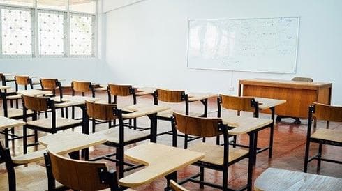 הכיתות יישארו ריקות | המחשה: שאטרסטוק