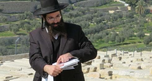 מוטולה בבבית הקברות. צילום: MyHeritage מוטולה בבבית הקברות. צילום: MyHeritage