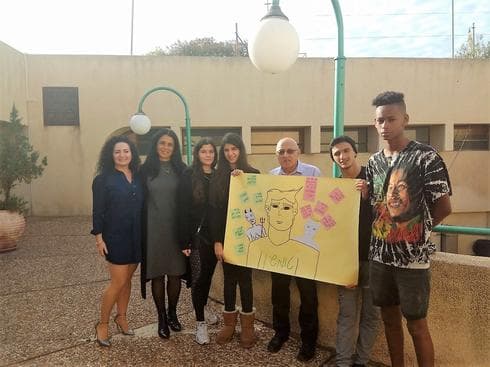 צילום: עיריית חולון
