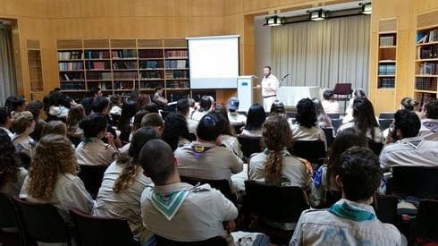 צופים. אילוסטרציה: מהפייסבוק של עמוד הצופים