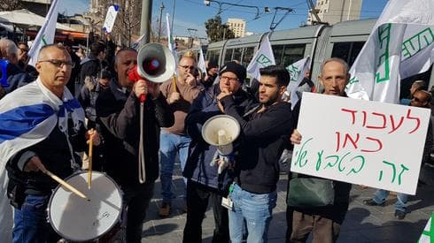 עובדי טבע מוחים מחנה יהודה. צילום: באדיבות דוברות ההסתדרות