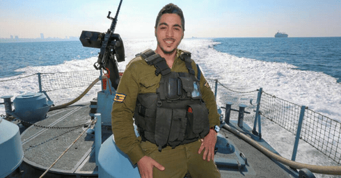 סמ"ר אוריה כהן. צילום: דובר צה"ל