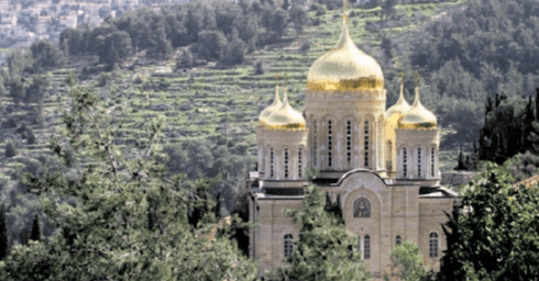 עין כרם. צילום: שלומי כהן