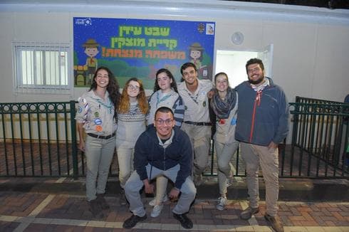 צילום: ניר שטיינברג