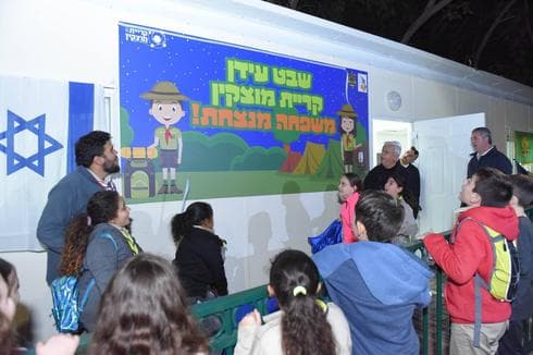 צילום: ניר שטיינברג