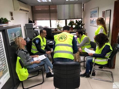 צילום: באדיבות עיריית ים