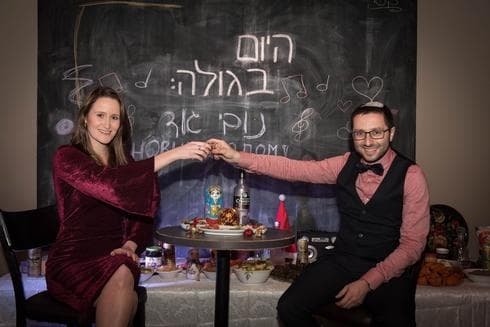 יונתן דודוב ואידית דרויאן. צילום: דנה כספי יונתן דודוב ואידית דרויאן. צילום: דנה כספי