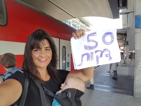 פתאום התפנה לי זמן. פינטו, צילום: אלבום משפחתי פתאום התפנה לי זמן. פינטו, צילום: אלבום משפחתי