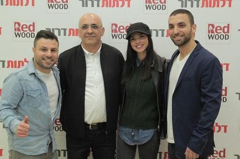 צילום: ניר שמיר