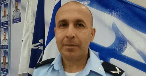 ביטון 